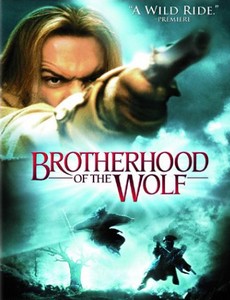 Братство волка