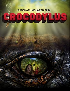 Крокодил 2017