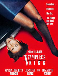 Поцелуй вампира 1988